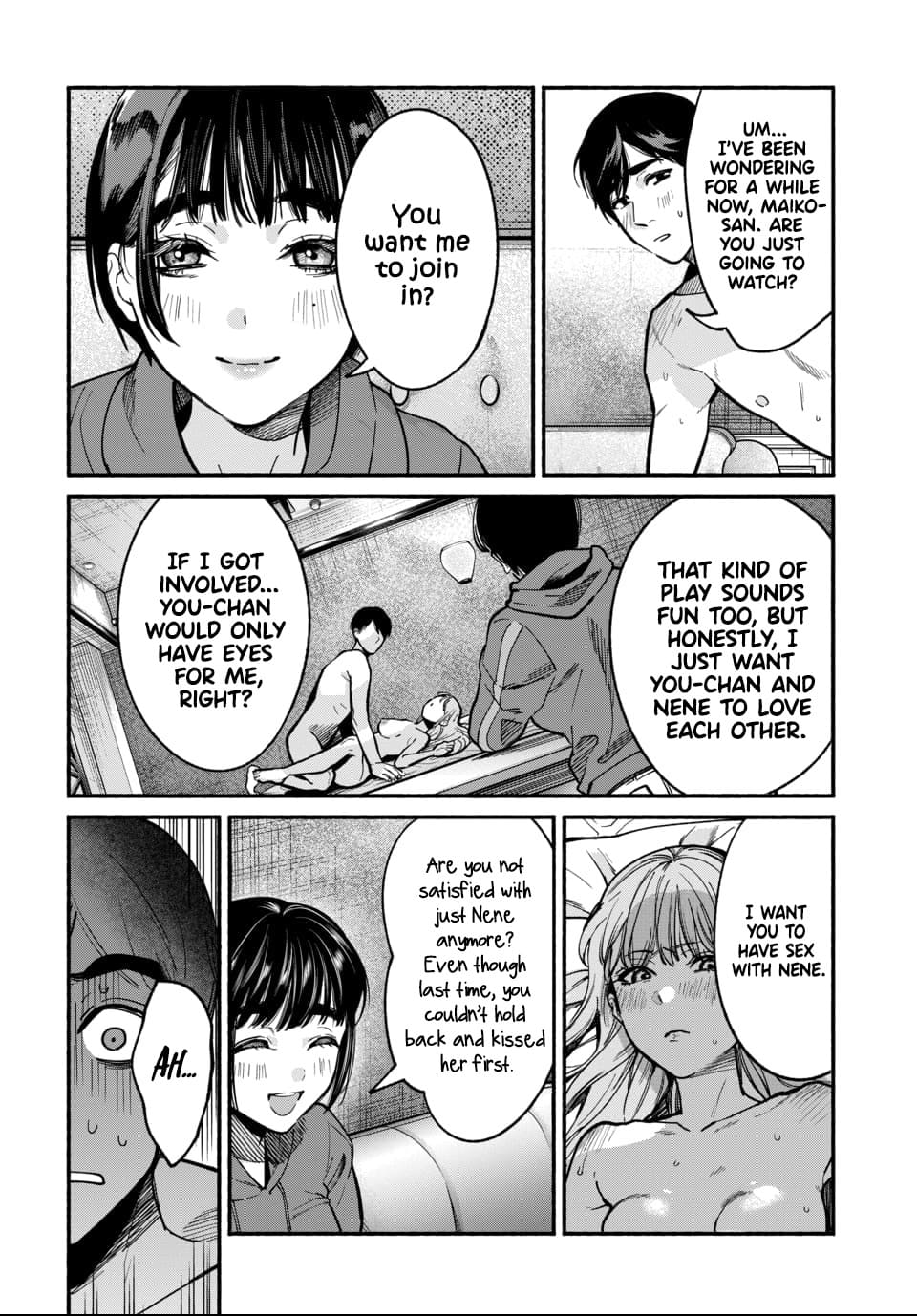 [ITO ANYO]Parasite of Loneliness - CHAPTER 1-18(ENGLISH) Page 108