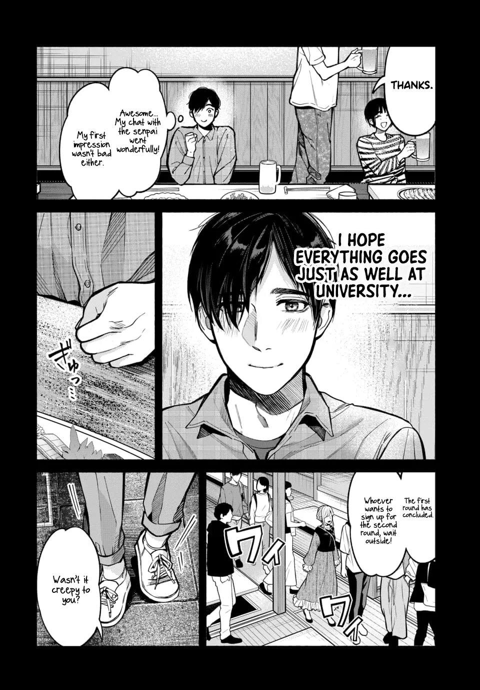 [ITO ANYO]Parasite of Loneliness - CHAPTER 1-18(ENGLISH) Page 11