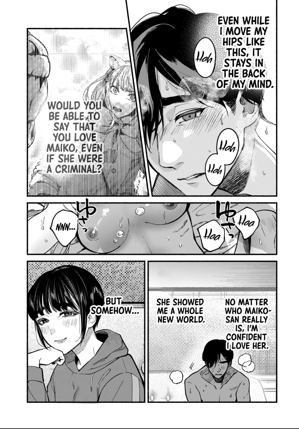 [ITO ANYO]Parasite of Loneliness - CHAPTER 1-18(ENGLISH) Page 111