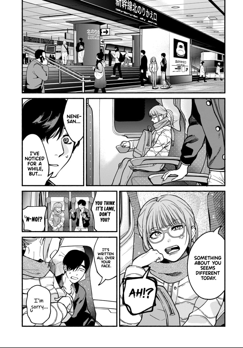 [ITO ANYO]Parasite of Loneliness - CHAPTER 1-18(ENGLISH) Page 115