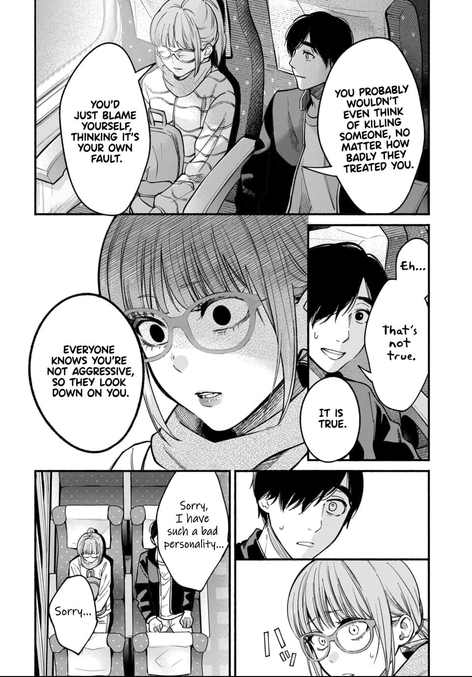 [ITO ANYO]Parasite of Loneliness - CHAPTER 1-18(ENGLISH) Page 118