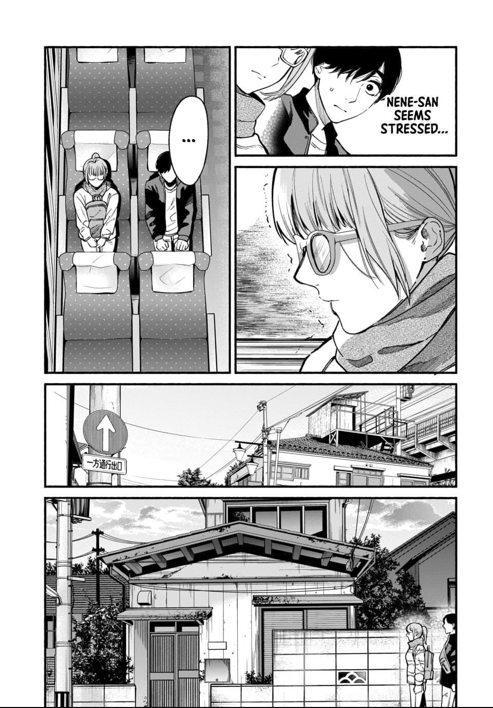 [ITO ANYO]Parasite of Loneliness - CHAPTER 1-18(ENGLISH) Page 119