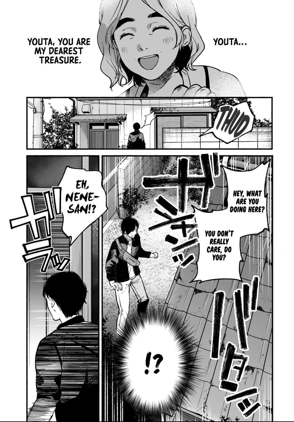 [ITO ANYO]Parasite of Loneliness - CHAPTER 1-18(ENGLISH) Page 121