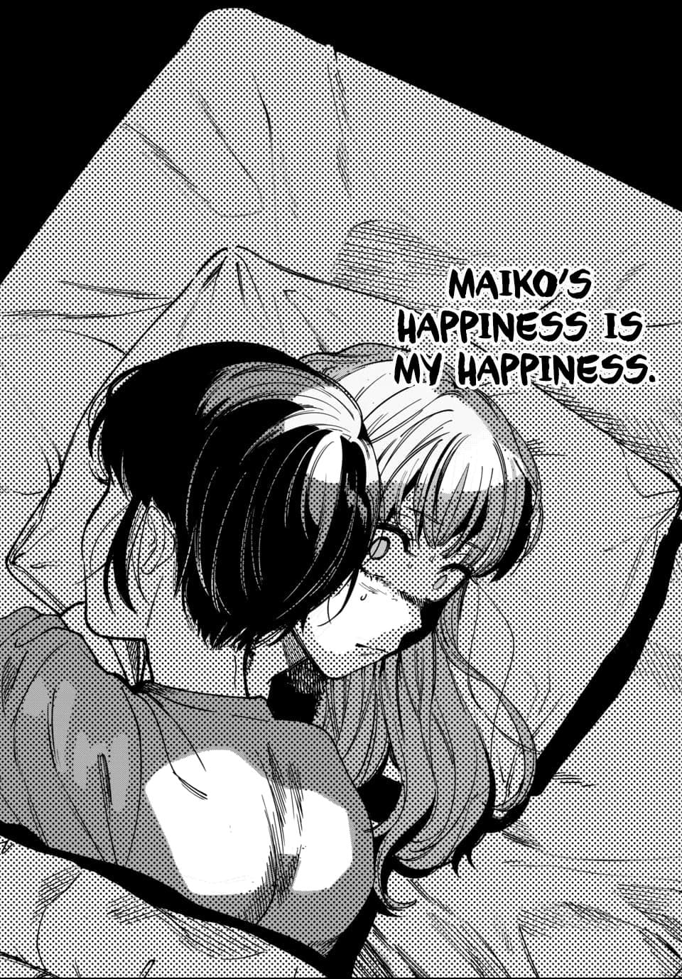 [ITO ANYO]Parasite of Loneliness - CHAPTER 1-18(ENGLISH) Page 137