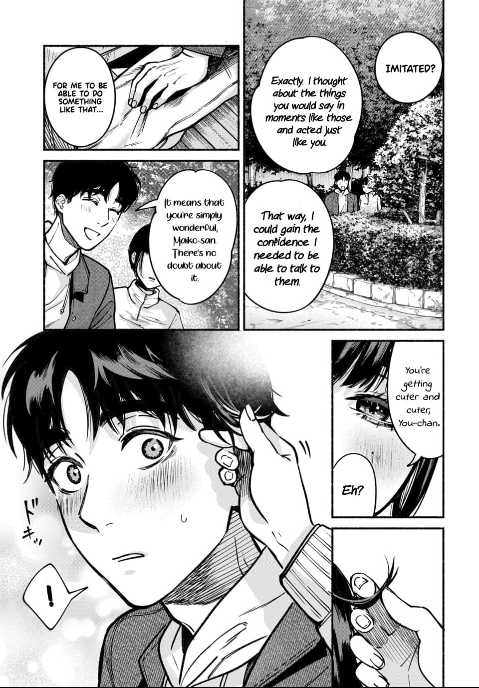 [ITO ANYO]Parasite of Loneliness - CHAPTER 1-18(ENGLISH) Page 142