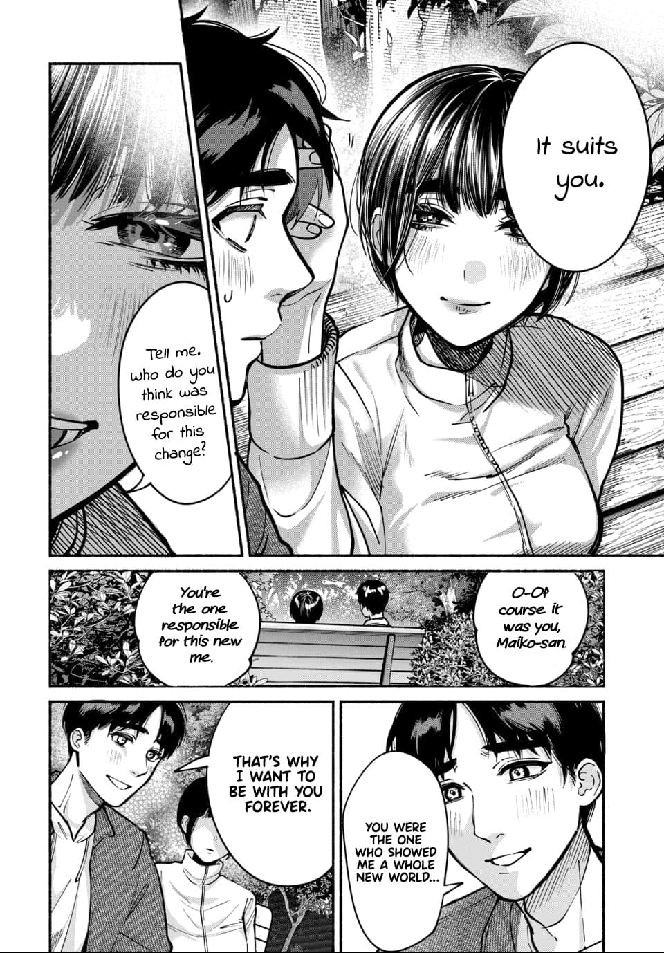 [ITO ANYO]Parasite of Loneliness - CHAPTER 1-18(ENGLISH) Page 143