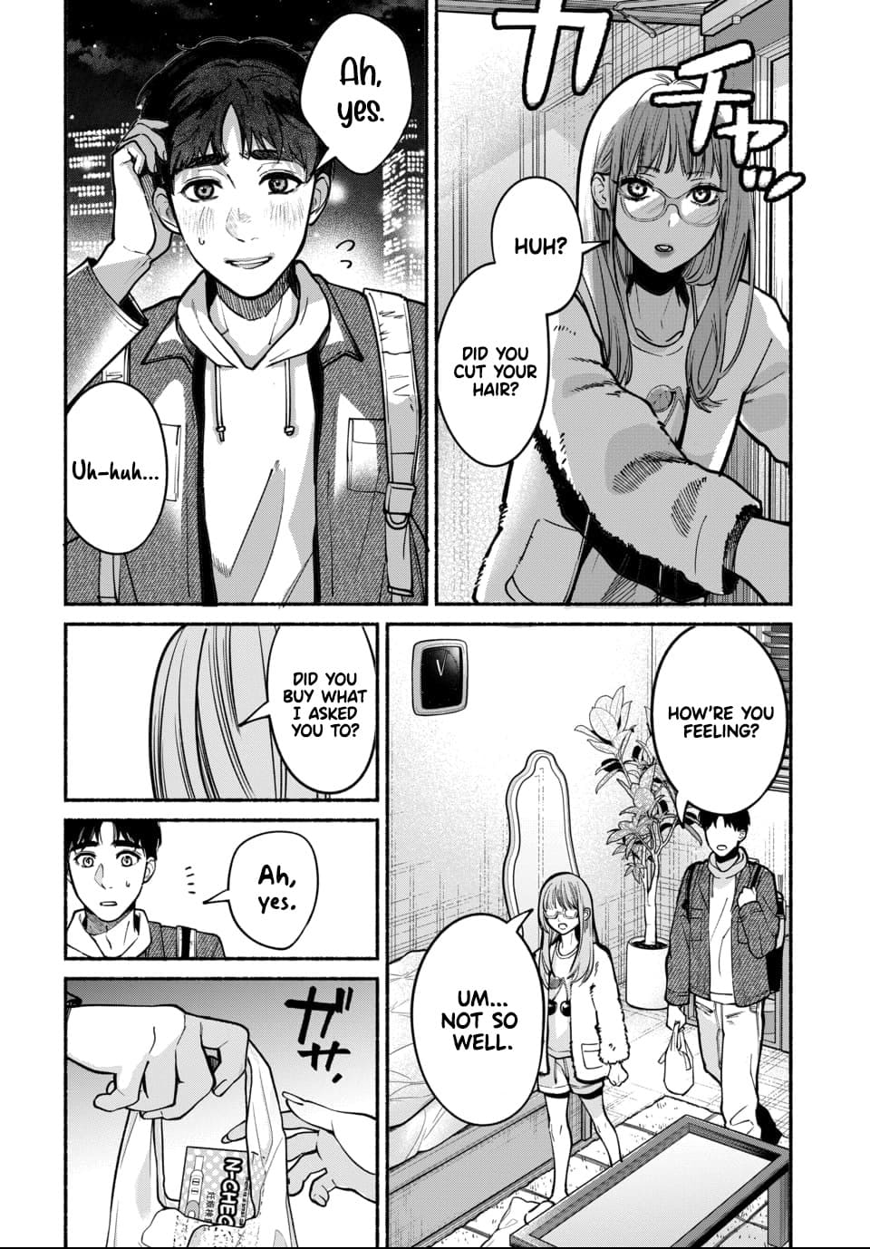 [ITO ANYO]Parasite of Loneliness - CHAPTER 1-18(ENGLISH) Page 151