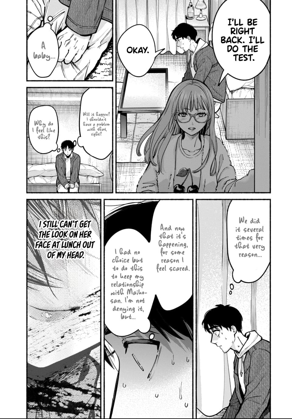 [ITO ANYO]Parasite of Loneliness - CHAPTER 1-18(ENGLISH) Page 152