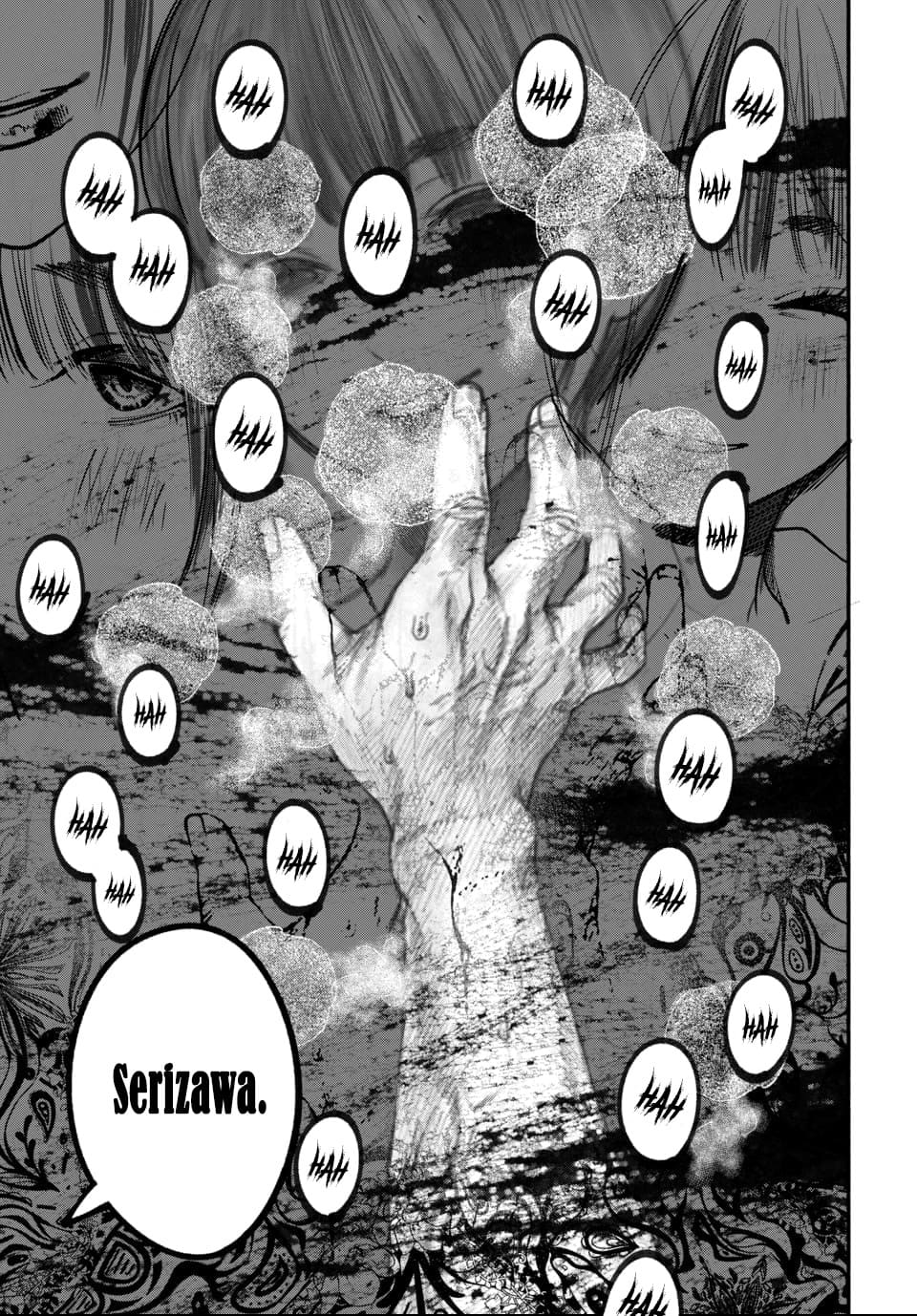 [ITO ANYO]Parasite of Loneliness - CHAPTER 1-18(ENGLISH) Page 154