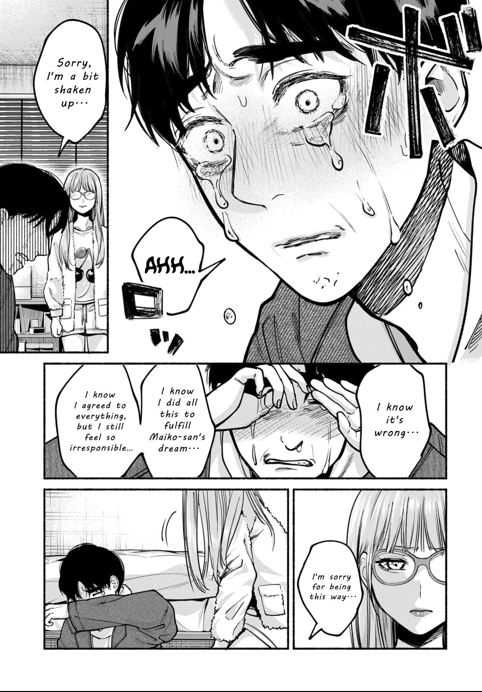 [ITO ANYO]Parasite of Loneliness - CHAPTER 1-18(ENGLISH) Page 156
