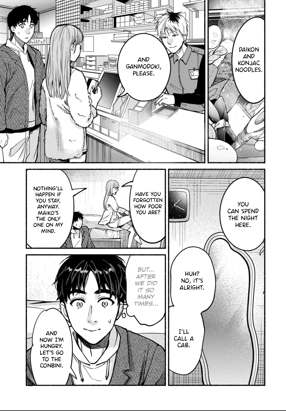 [ITO ANYO]Parasite of Loneliness - CHAPTER 1-18(ENGLISH) Page 159