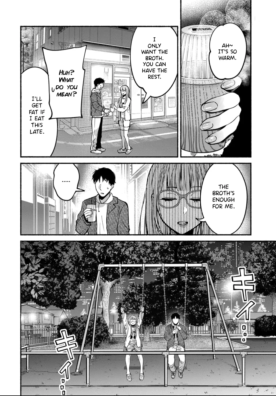 [ITO ANYO]Parasite of Loneliness - CHAPTER 1-18(ENGLISH) Page 160