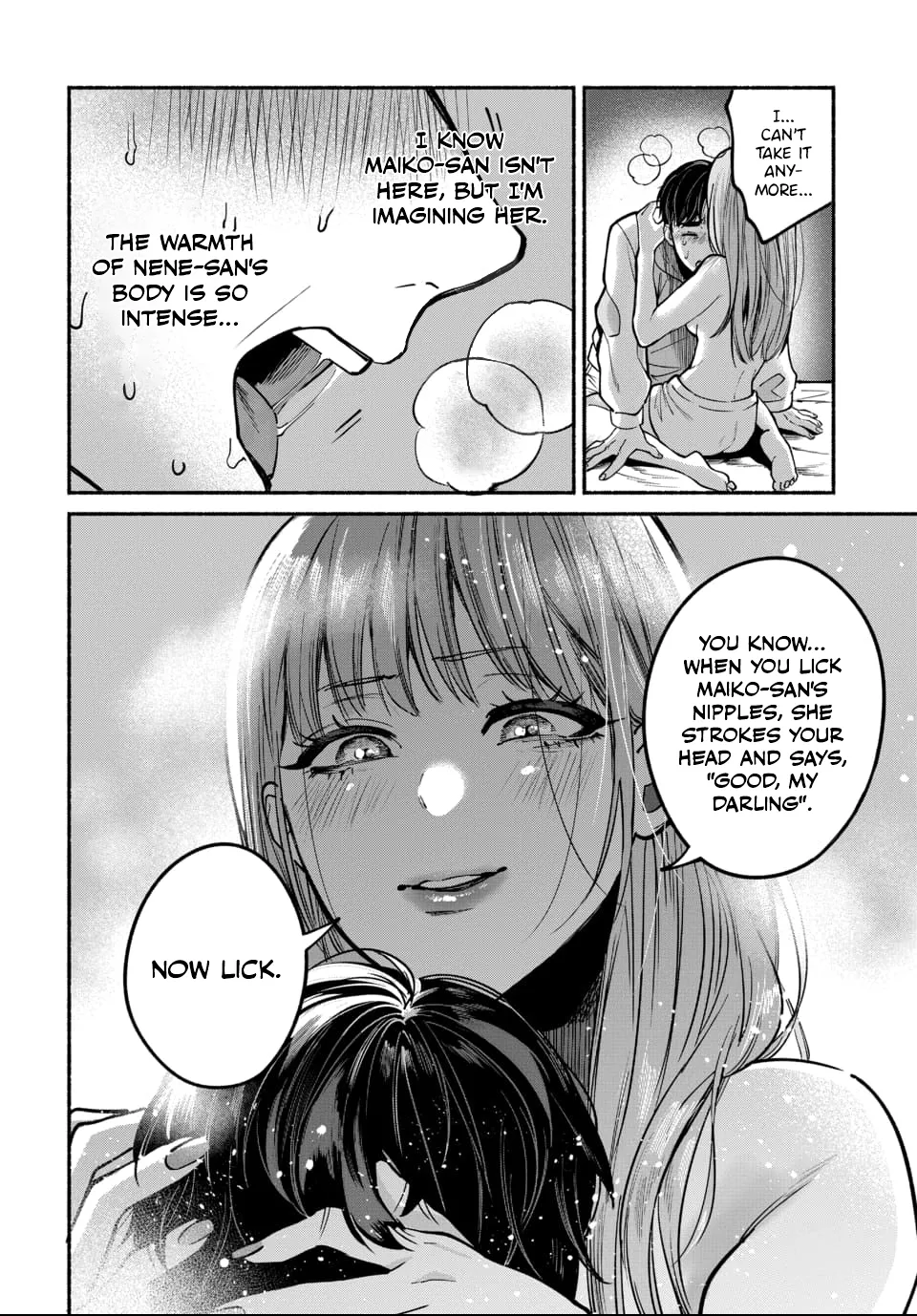 [ITO ANYO]Parasite of Loneliness - CHAPTER 1-18(ENGLISH) Page 174