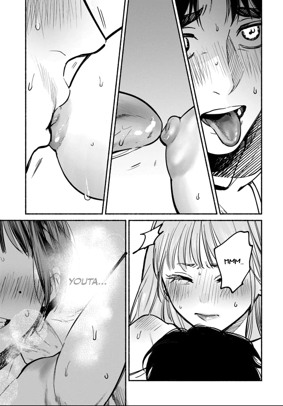 [ITO ANYO]Parasite of Loneliness - CHAPTER 1-18(ENGLISH) Page 175