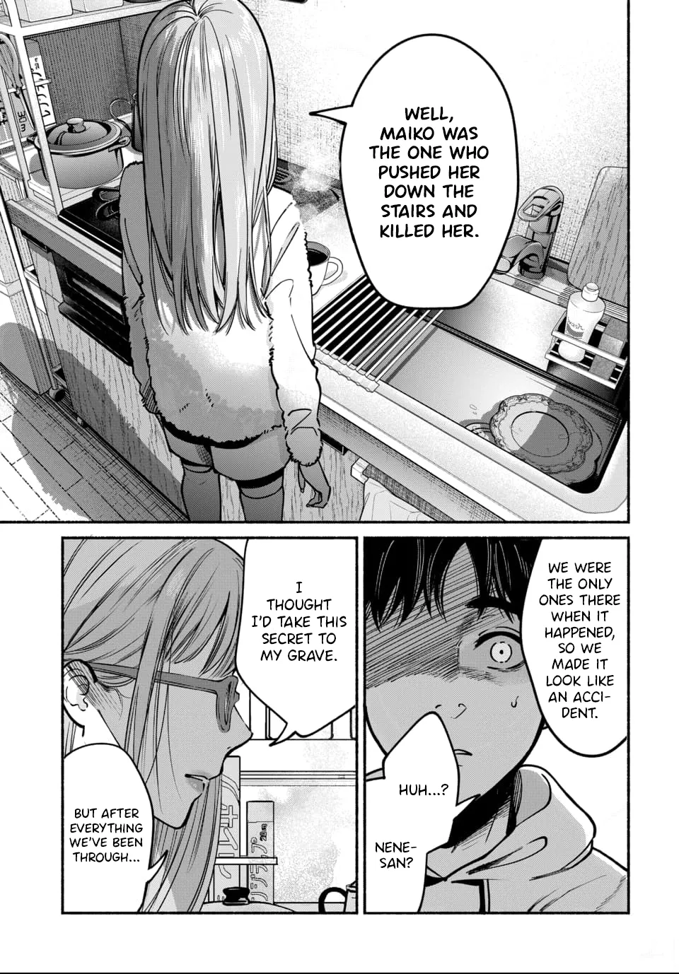 [ITO ANYO]Parasite of Loneliness - CHAPTER 1-18(ENGLISH) Page 179