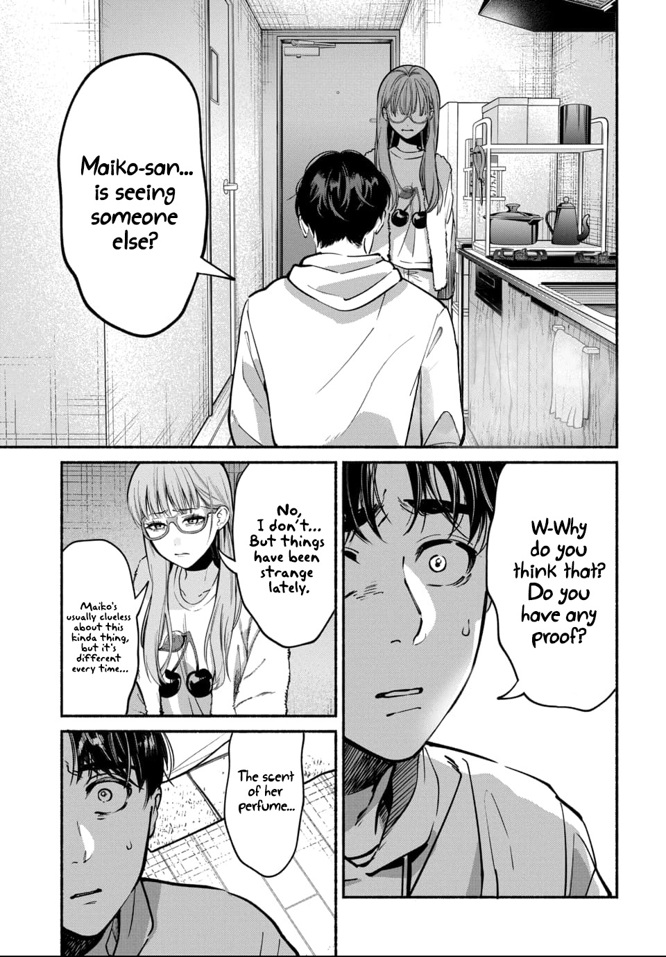 [ITO ANYO]Parasite of Loneliness - CHAPTER 1-18(ENGLISH) Page 185