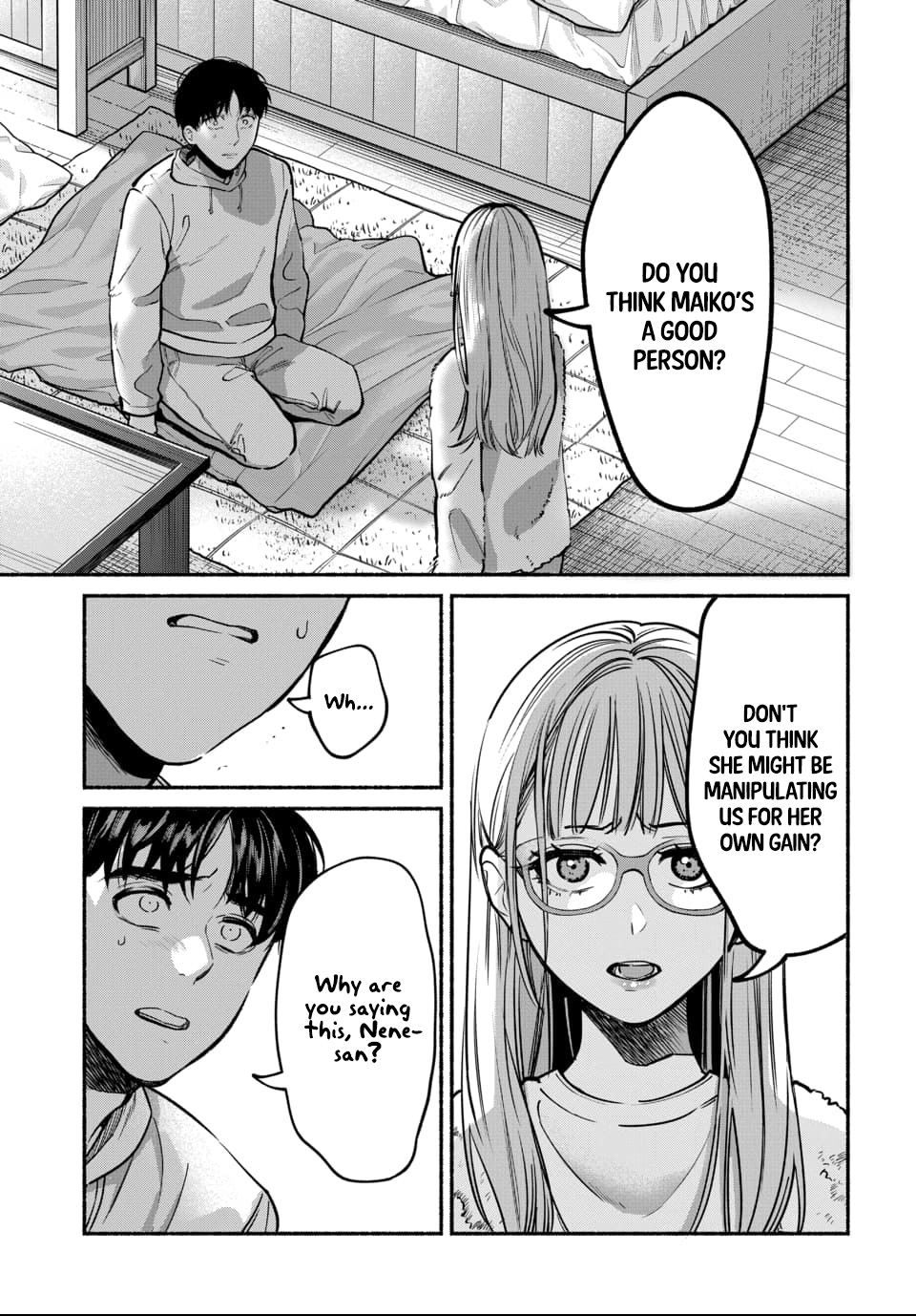[ITO ANYO]Parasite of Loneliness - CHAPTER 1-18(ENGLISH) Page 187