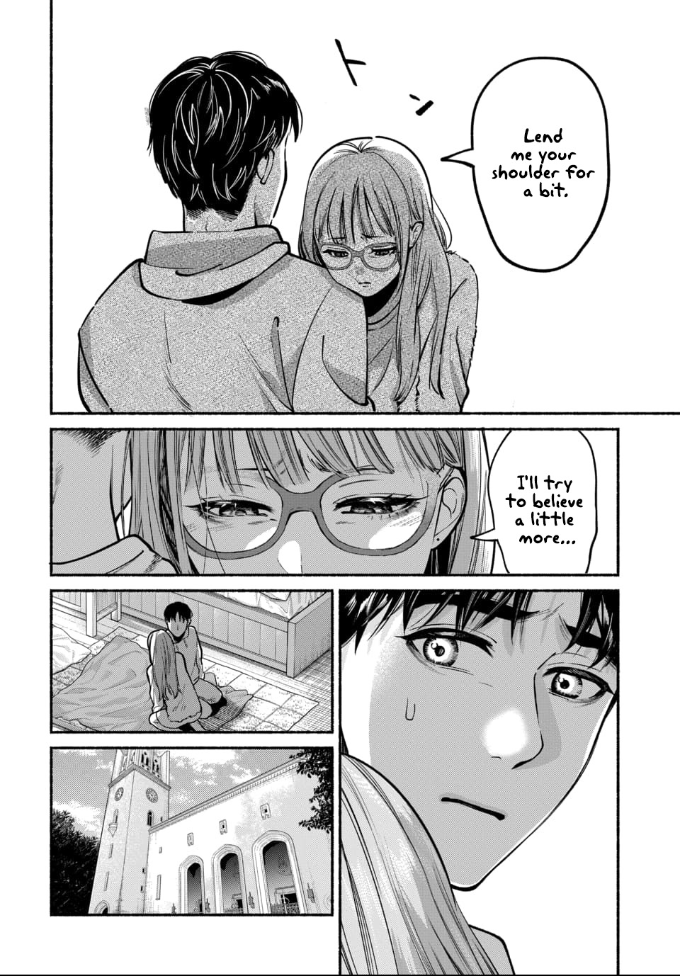 [ITO ANYO]Parasite of Loneliness - CHAPTER 1-18(ENGLISH) Page 190