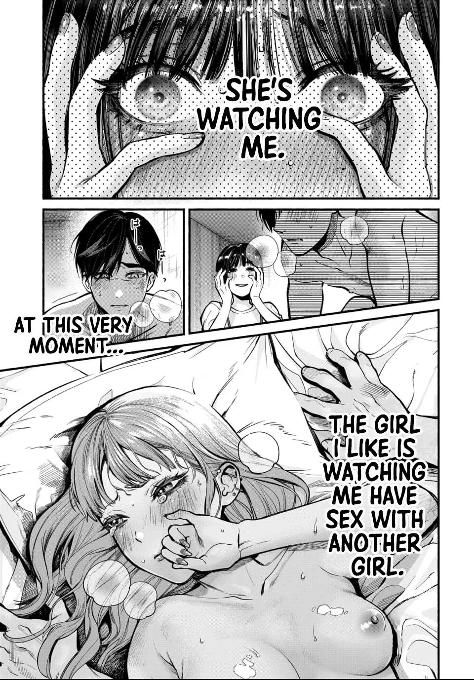 [ITO ANYO]Parasite of Loneliness - CHAPTER 1-18(ENGLISH) Page 2