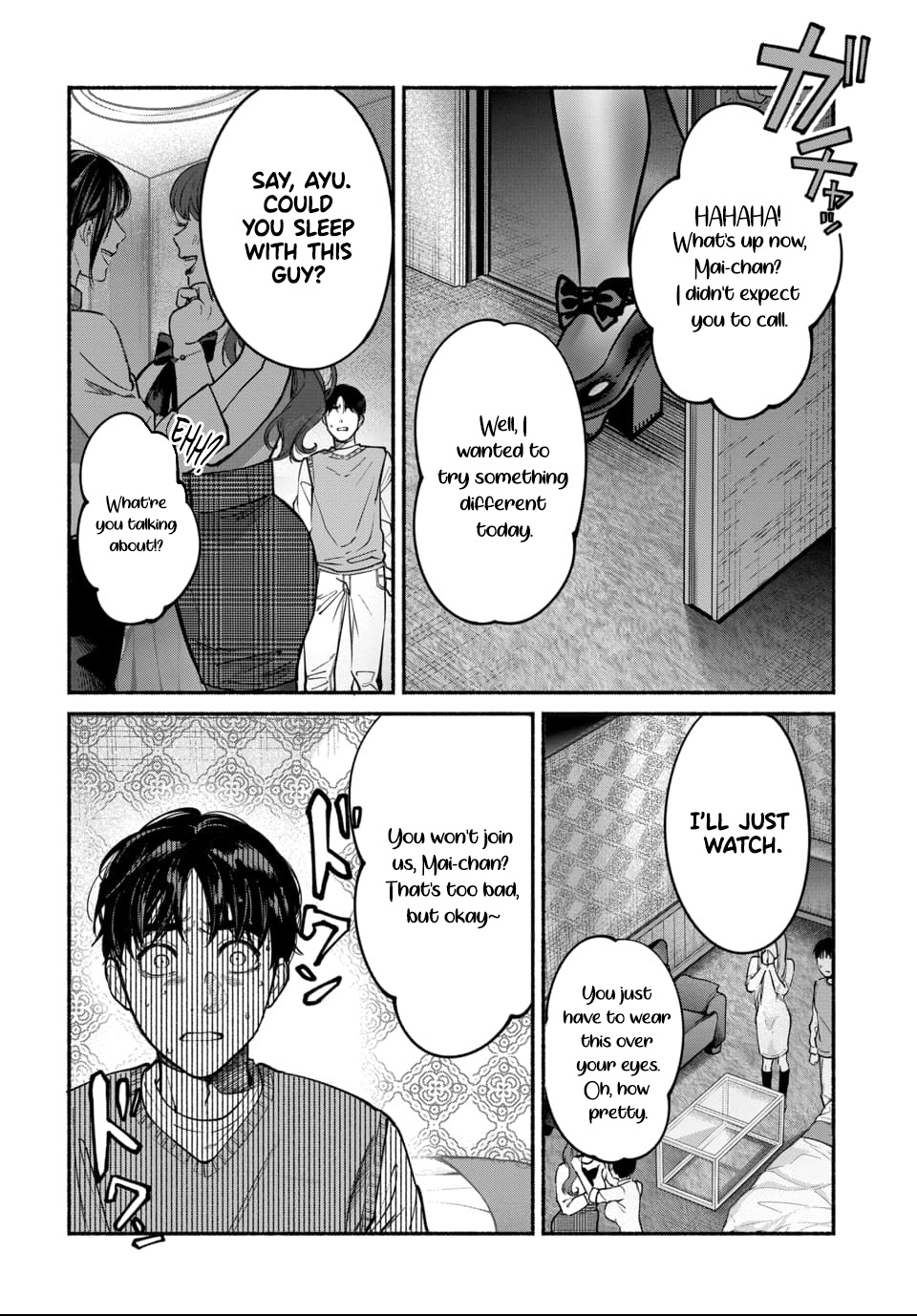 [ITO ANYO]Parasite of Loneliness - CHAPTER 1-18(ENGLISH) Page 202