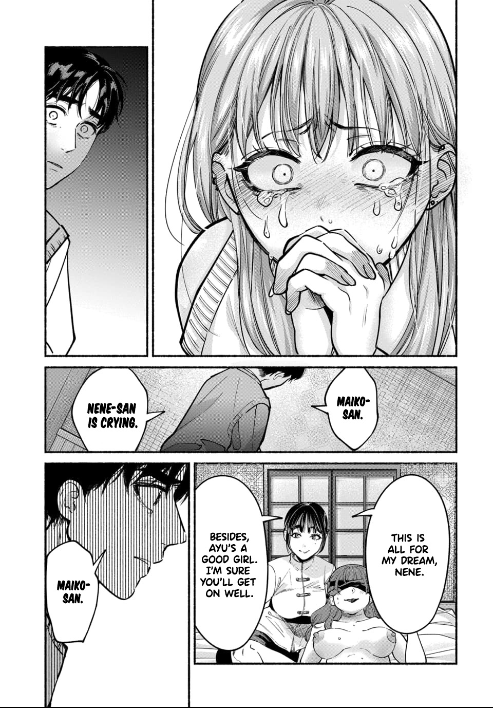[ITO ANYO]Parasite of Loneliness - CHAPTER 1-18(ENGLISH) Page 205