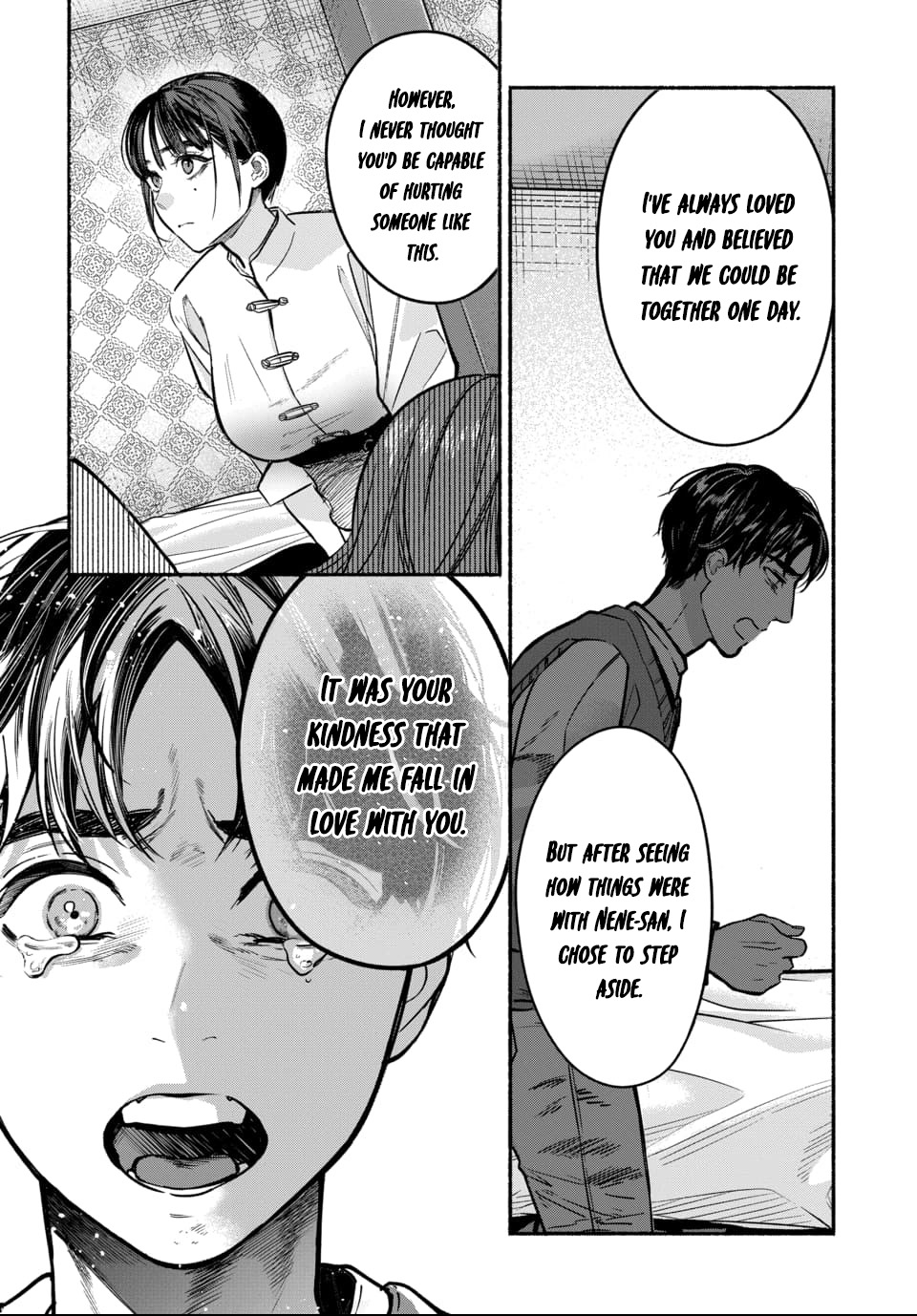 [ITO ANYO]Parasite of Loneliness - CHAPTER 1-18(ENGLISH) Page 206