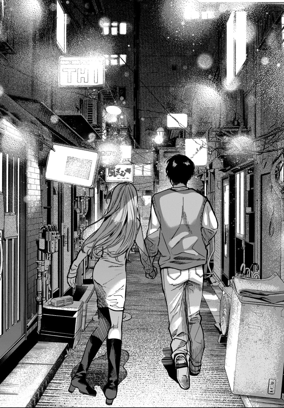 [ITO ANYO]Parasite of Loneliness - CHAPTER 1-18(ENGLISH) Page 208