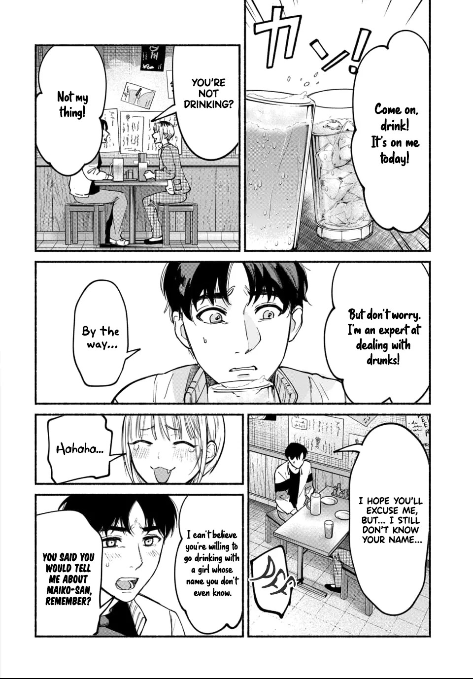 [ITO ANYO]Parasite of Loneliness - CHAPTER 1-18(ENGLISH) Page 225