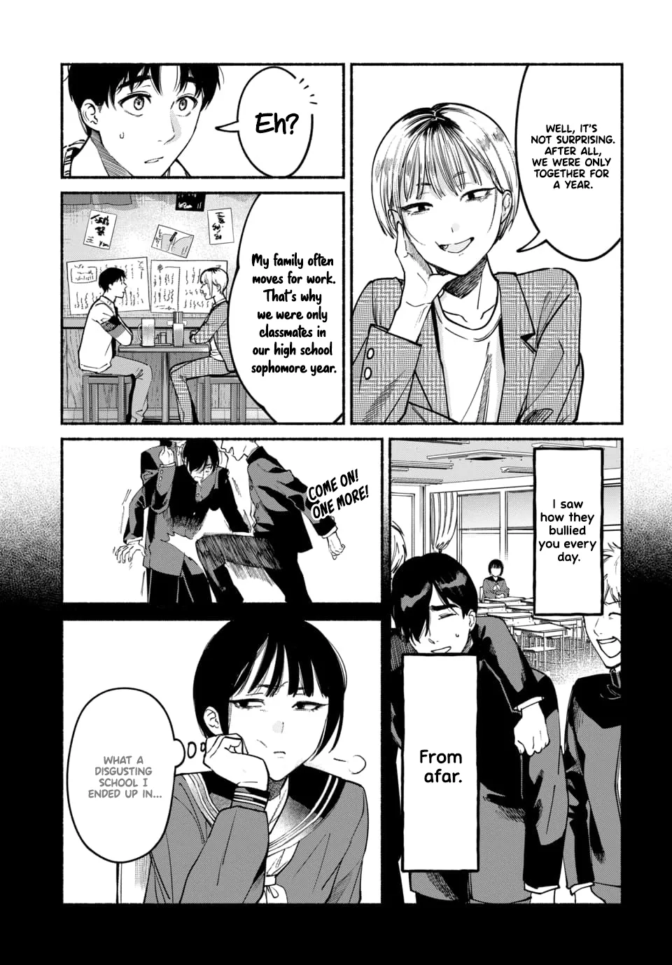 [ITO ANYO]Parasite of Loneliness - CHAPTER 1-18(ENGLISH) Page 226