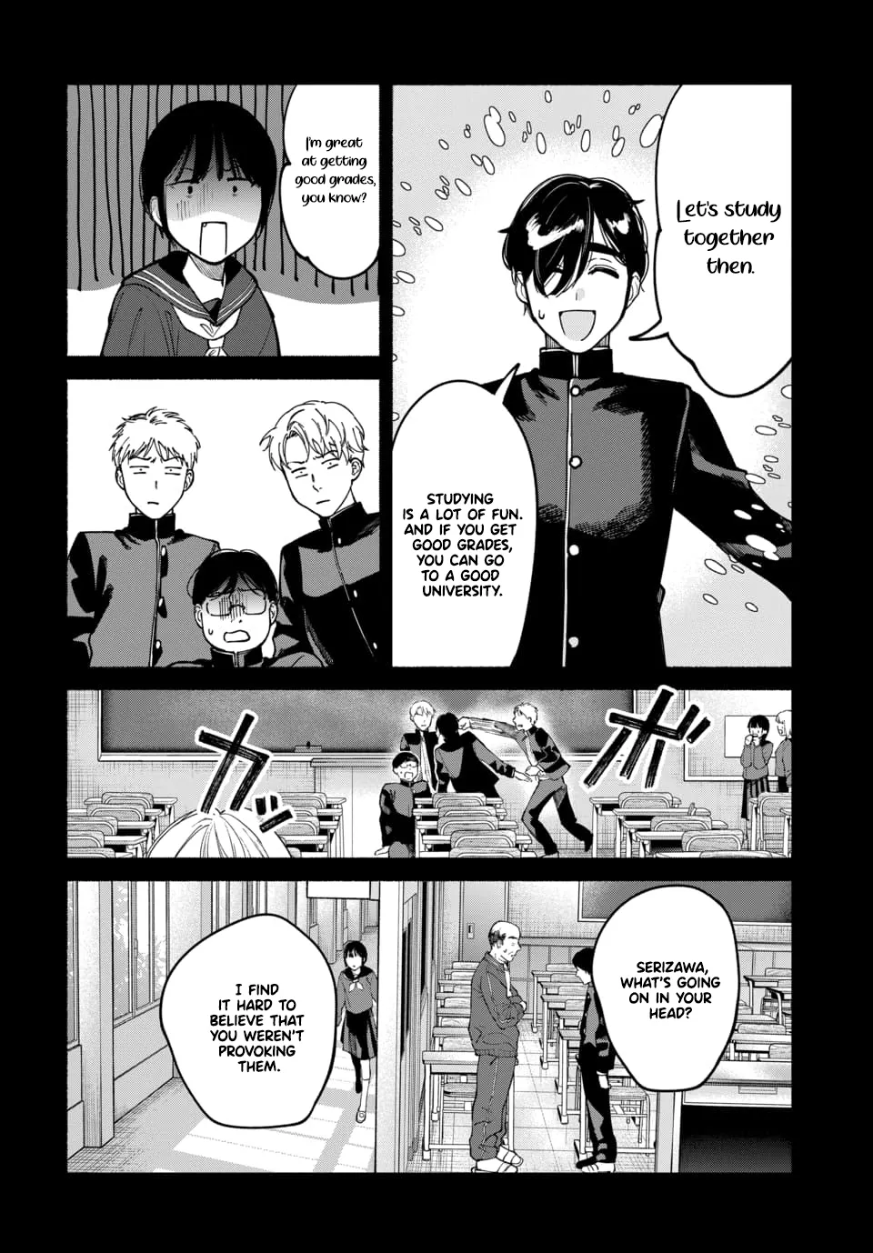 [ITO ANYO]Parasite of Loneliness - CHAPTER 1-18(ENGLISH) Page 229