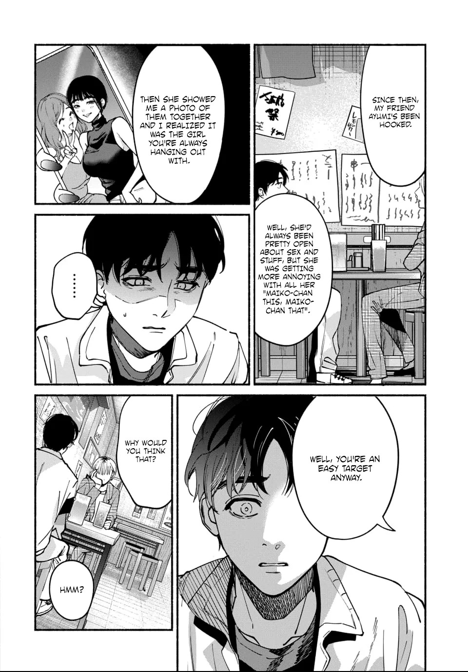 [ITO ANYO]Parasite of Loneliness - CHAPTER 1-18(ENGLISH) Page 235