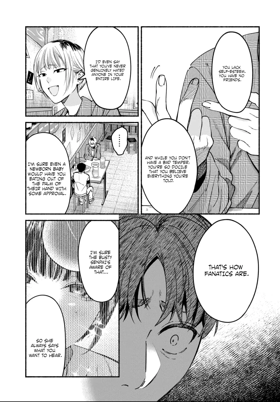 [ITO ANYO]Parasite of Loneliness - CHAPTER 1-18(ENGLISH) Page 236