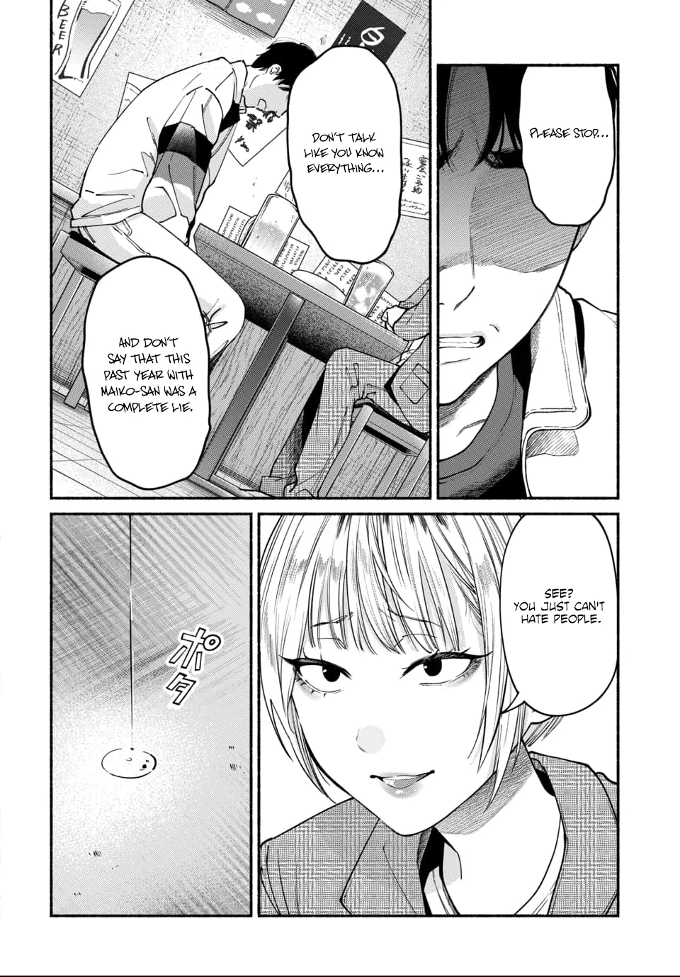 [ITO ANYO]Parasite of Loneliness - CHAPTER 1-18(ENGLISH) Page 237