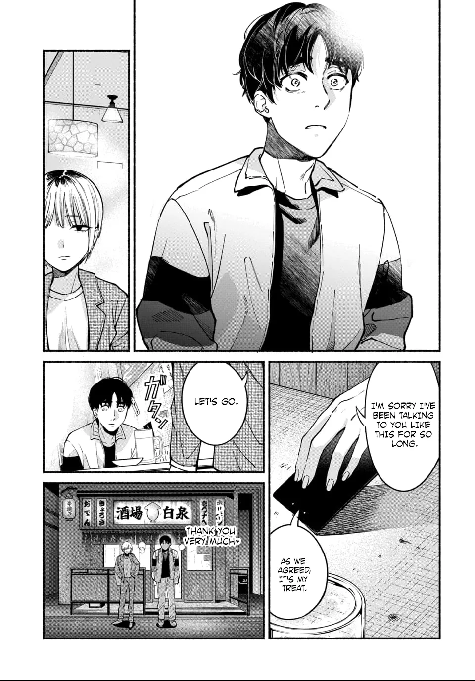 [ITO ANYO]Parasite of Loneliness - CHAPTER 1-18(ENGLISH) Page 242