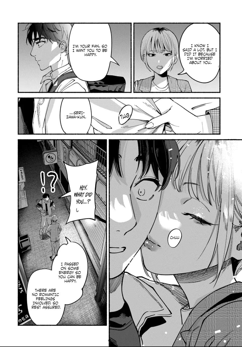 [ITO ANYO]Parasite of Loneliness - CHAPTER 1-18(ENGLISH) Page 245