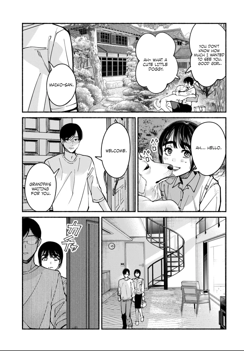 [ITO ANYO]Parasite of Loneliness - CHAPTER 1-18(ENGLISH) Page 248