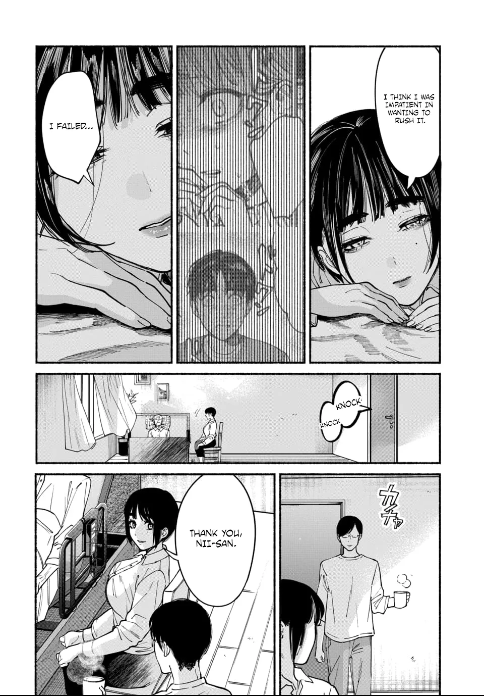[ITO ANYO]Parasite of Loneliness - CHAPTER 1-18(ENGLISH) Page 251