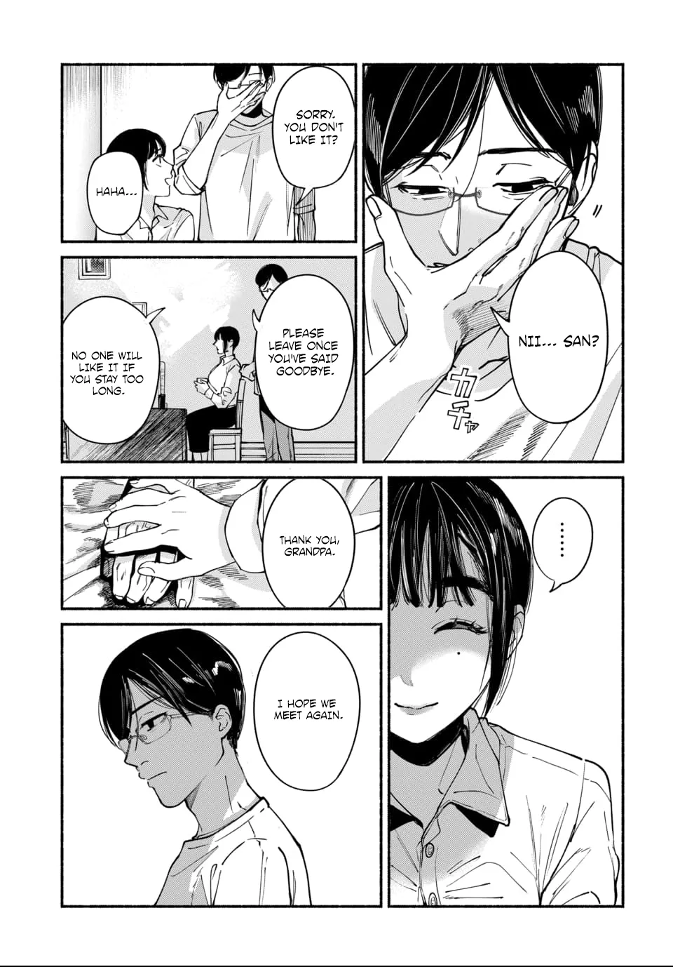 [ITO ANYO]Parasite of Loneliness - CHAPTER 1-18(ENGLISH) Page 252