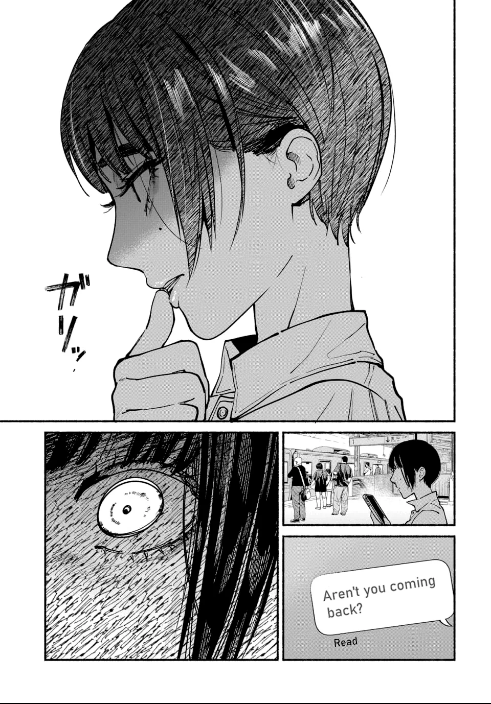 [ITO ANYO]Parasite of Loneliness - CHAPTER 1-18(ENGLISH) Page 256