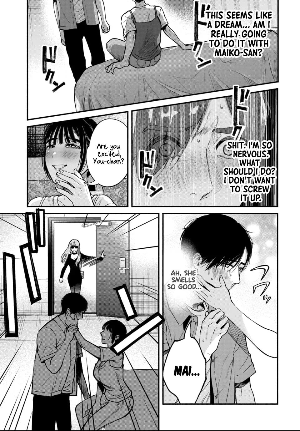 [ITO ANYO]Parasite of Loneliness - CHAPTER 1-18(ENGLISH) Page 26