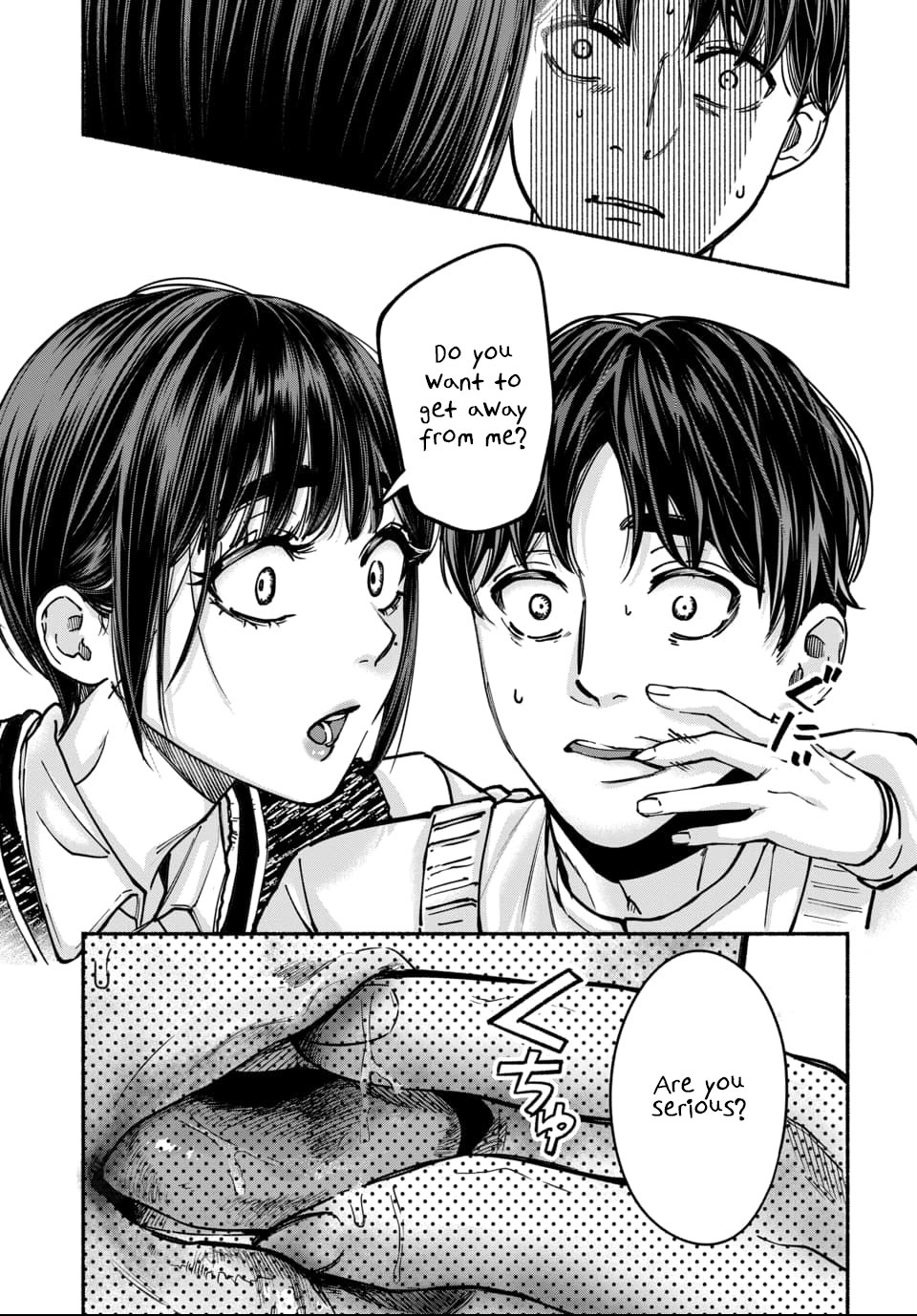 [ITO ANYO]Parasite of Loneliness - CHAPTER 1-18(ENGLISH) Page 265