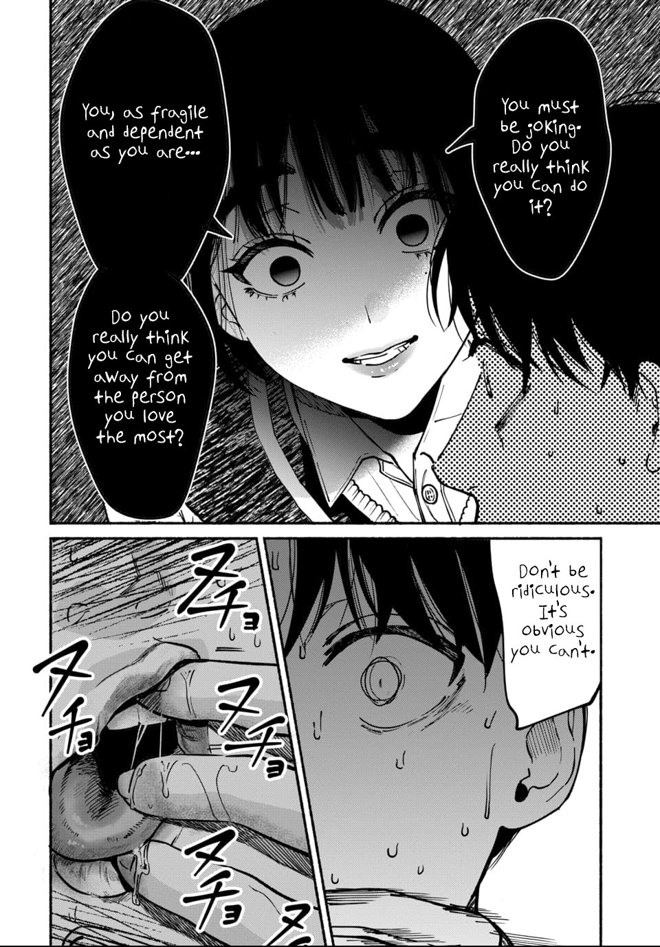 [ITO ANYO]Parasite of Loneliness - CHAPTER 1-18(ENGLISH) Page 266