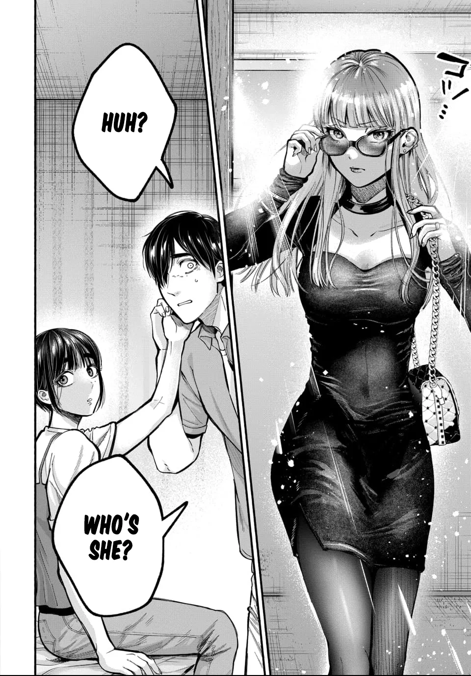 [ITO ANYO]Parasite of Loneliness - CHAPTER 1-18(ENGLISH) Page 27