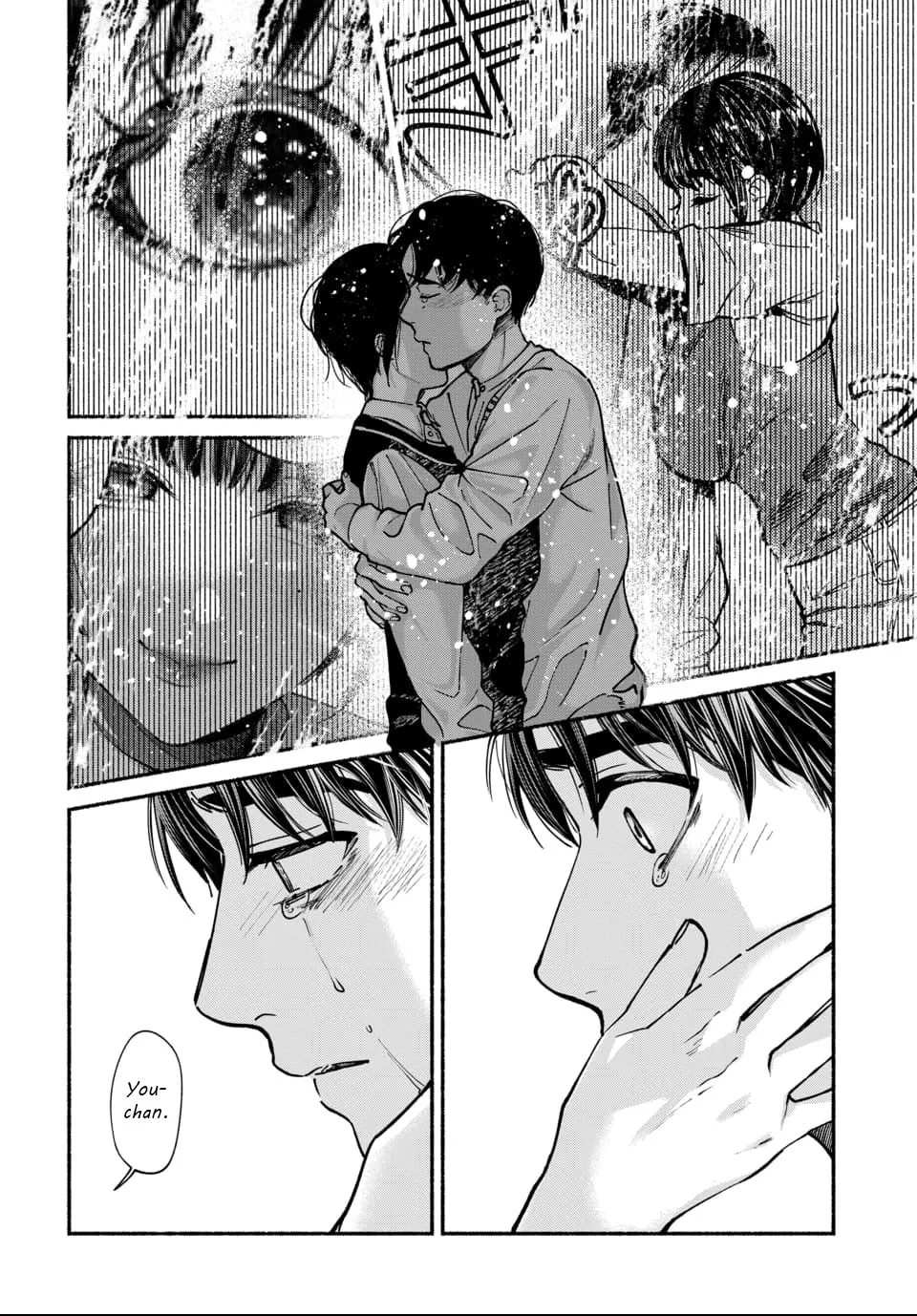 [ITO ANYO]Parasite of Loneliness - CHAPTER 1-18(ENGLISH) Page 272