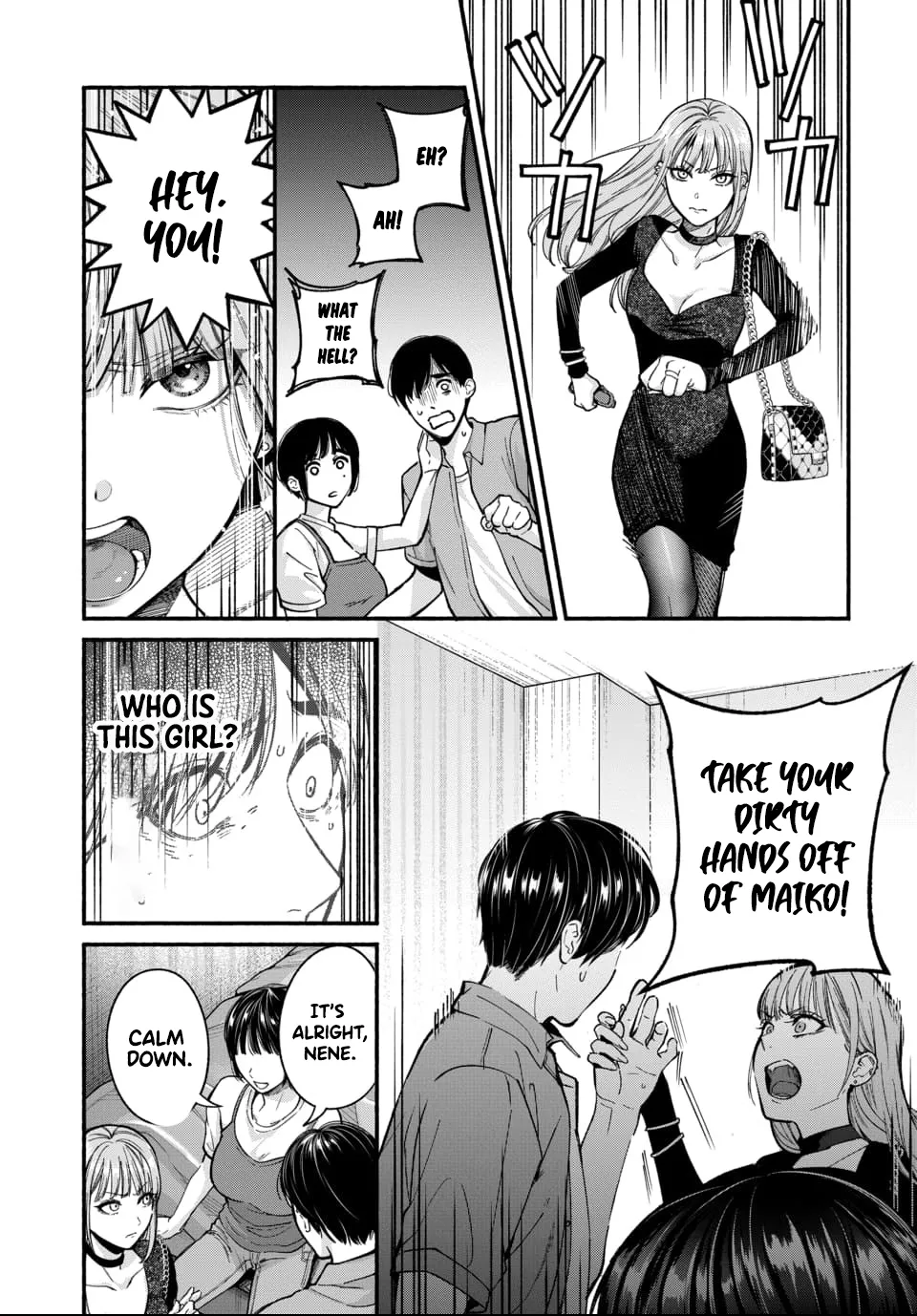 [ITO ANYO]Parasite of Loneliness - CHAPTER 1-18(ENGLISH) Page 28