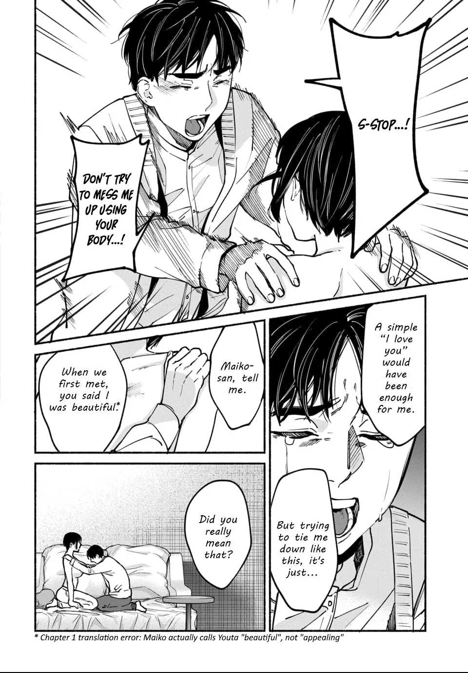[ITO ANYO]Parasite of Loneliness - CHAPTER 1-18(ENGLISH) Page 280