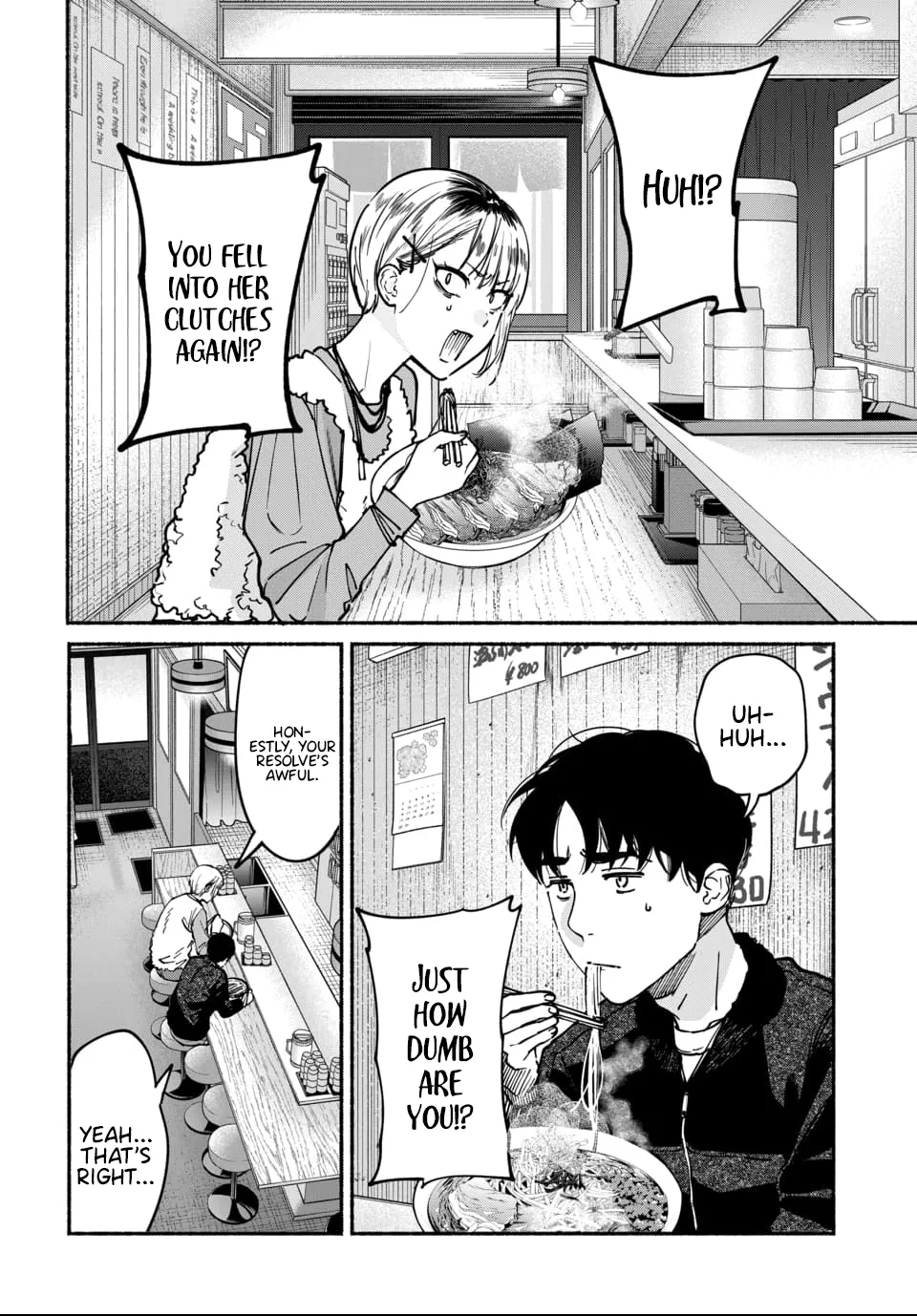 [ITO ANYO]Parasite of Loneliness - CHAPTER 1-18(ENGLISH) Page 291