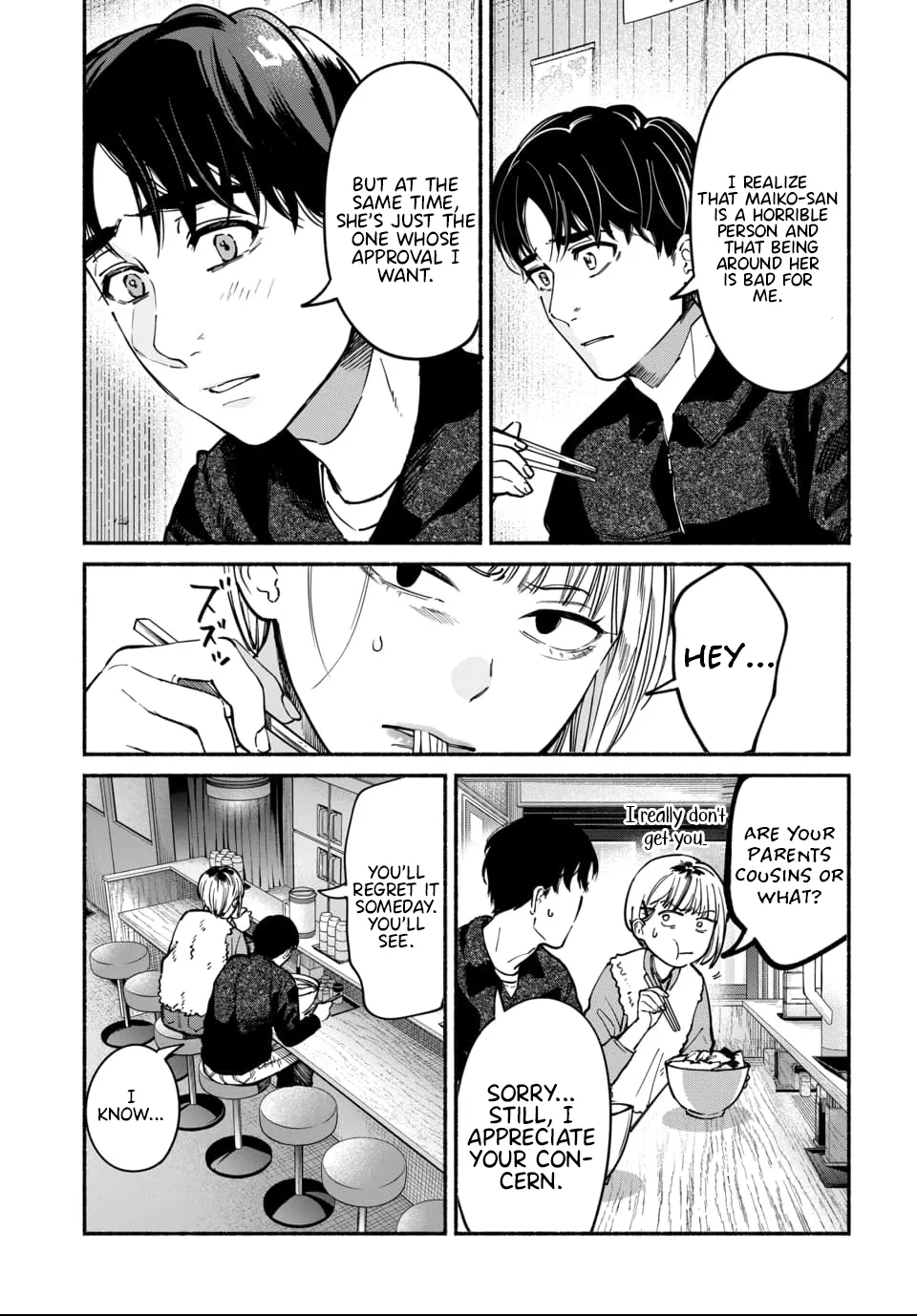 [ITO ANYO]Parasite of Loneliness - CHAPTER 1-18(ENGLISH) Page 292