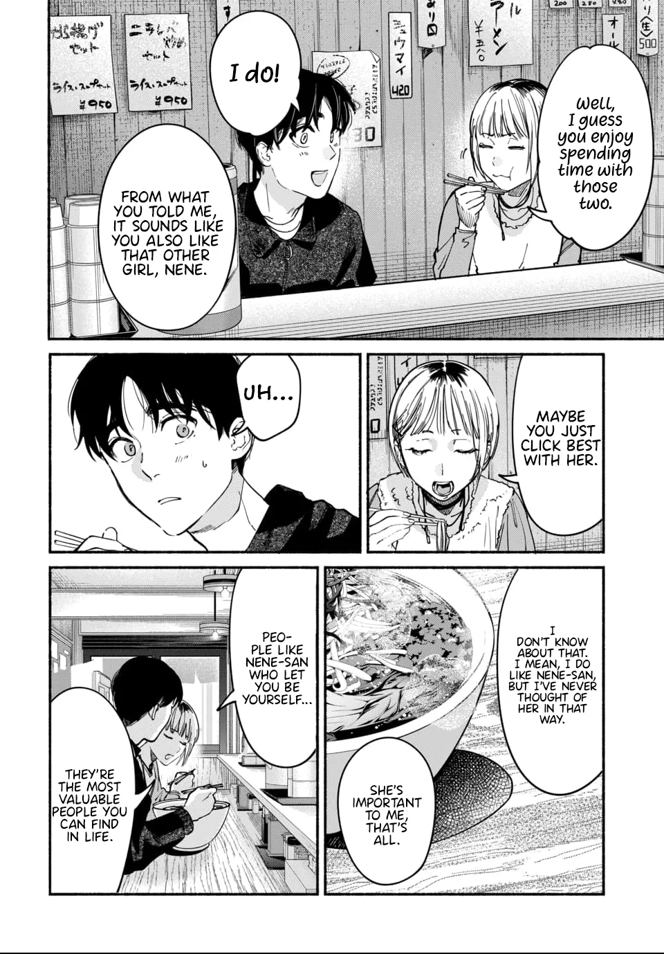 [ITO ANYO]Parasite of Loneliness - CHAPTER 1-18(ENGLISH) Page 293