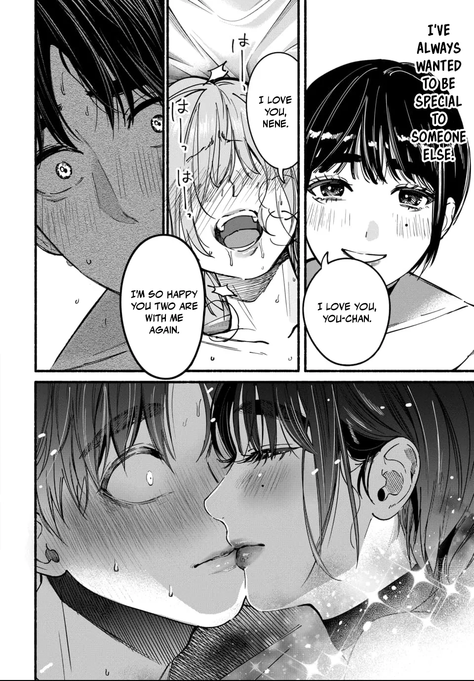 [ITO ANYO]Parasite of Loneliness - CHAPTER 1-18(ENGLISH) Page 323